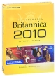 Encyclopaedia Britannica 2010 Ultimate Edition (RETAIL-BOX) Компьютерная программа DVD-ROM, 2010 г Издатель: Encyclopedia Britannica, Inc ; Разработчик: Encyclopedia Britannica, Inc коробка RETAIL инфо 11677b.