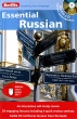 Essential Russian (+ CD) Серия: Berlitz инфо 12343b.
