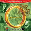 The Lord of the Rings: The Fellowship of the Ring Студия творчества Серия: Коллекция развлечений инфо 400c.