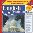 English Platinum DeLuxe Серия: 1С: Образовательная коллекция инфо 1729c.